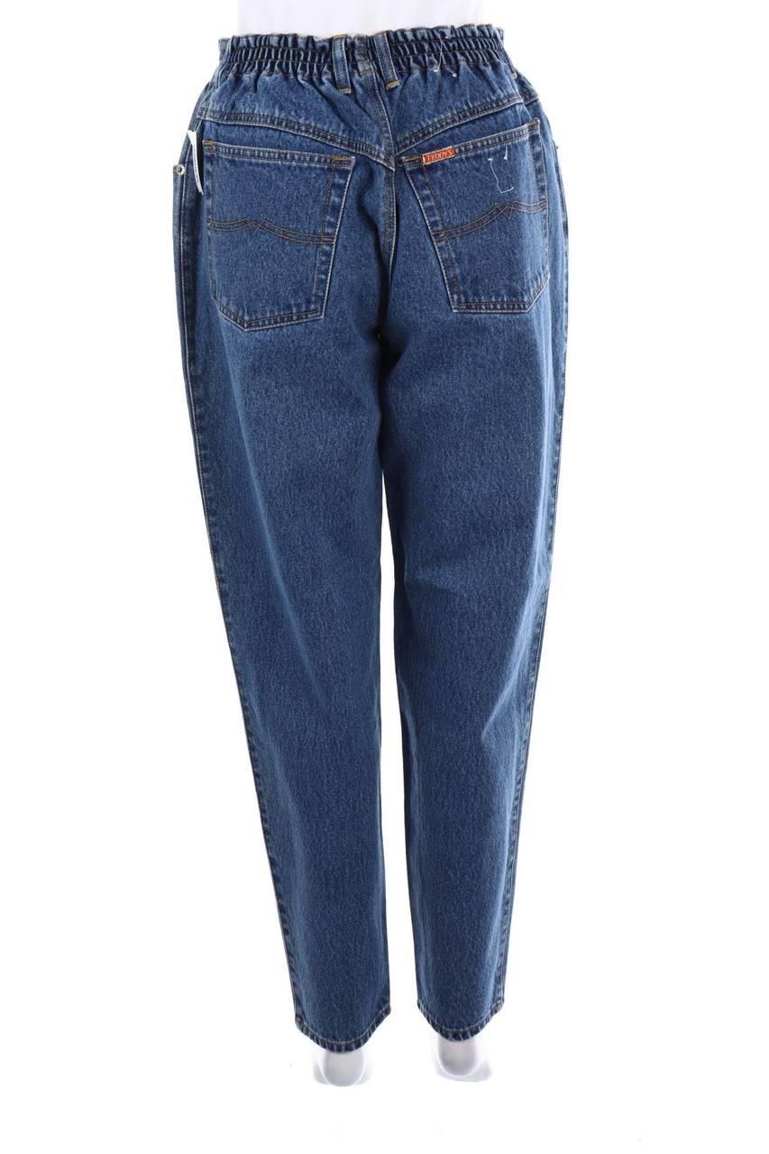 Carou TEDDY´S Vintage-Slouchy Jeans Nur für heute