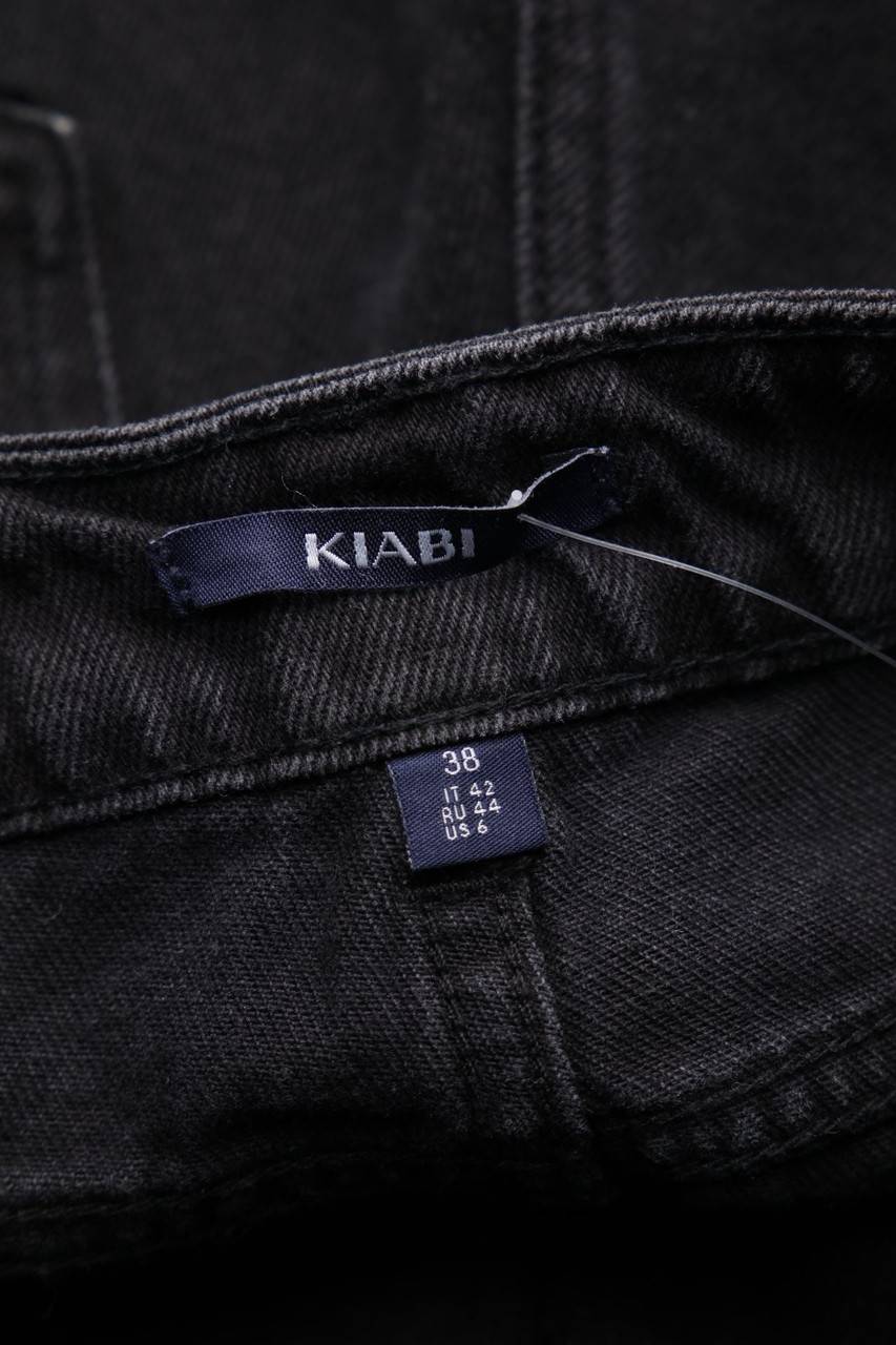 Carou Kiabi Destroyed Jeans-Shorts Neueste Mode