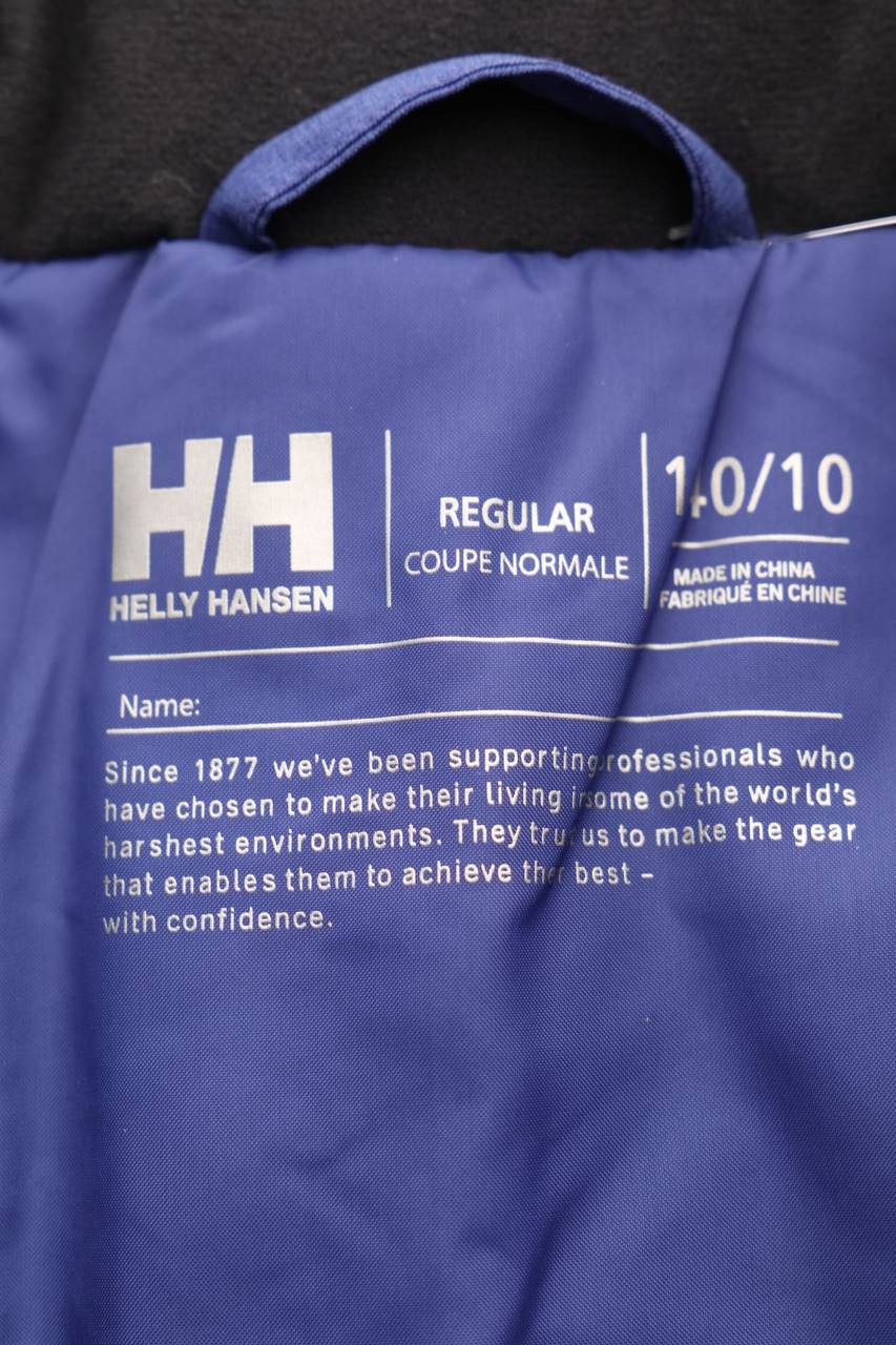 Carou HELLY HANSEN Winter-Jacke mit Logo-Print 50% Rabatt mit kostenlosem Versand