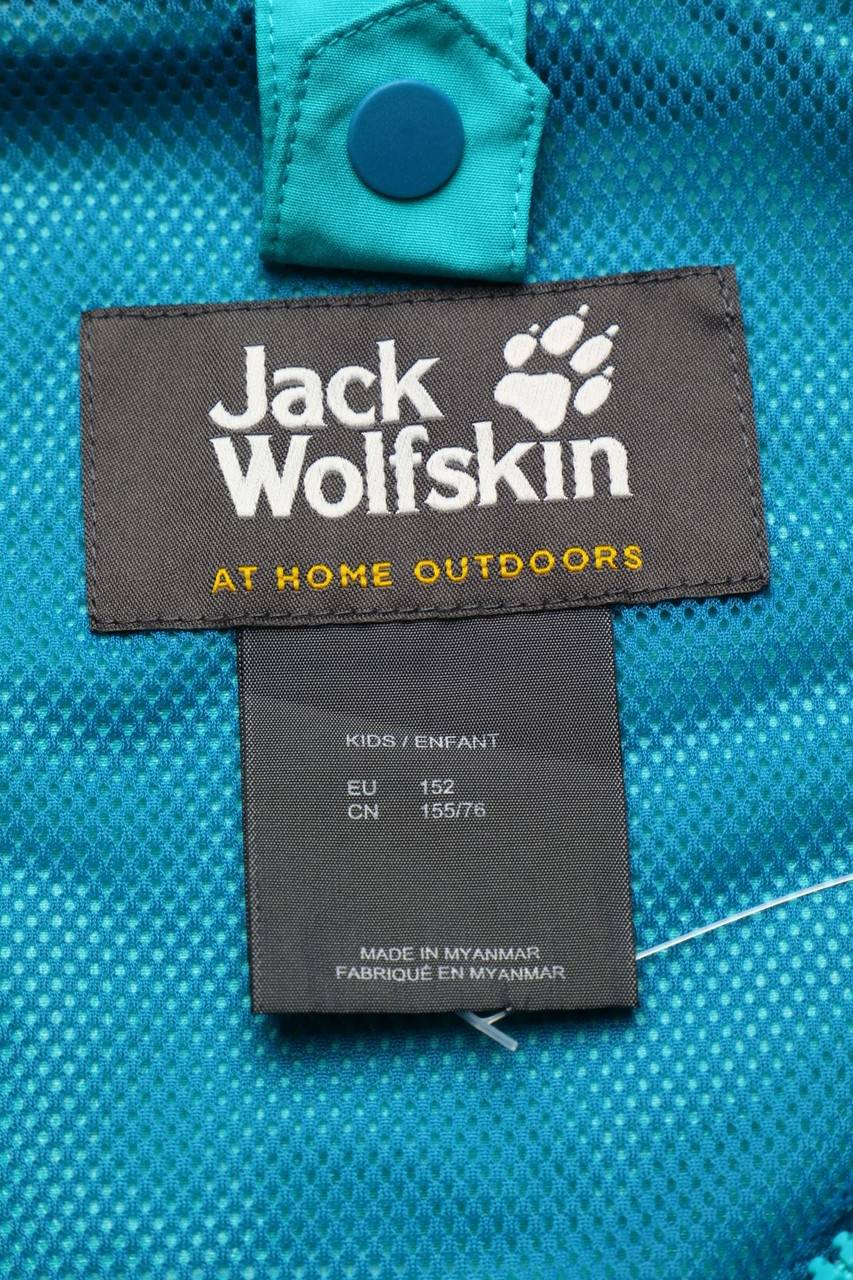 Carou Jack Wolfskin Outdoor-Jacke mit Logo-Print Flash Sale