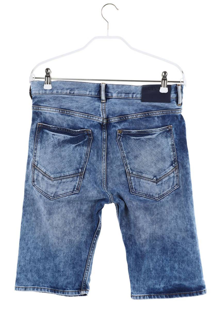 Carou H&M distressed Denim-Shorts Preisnachlass