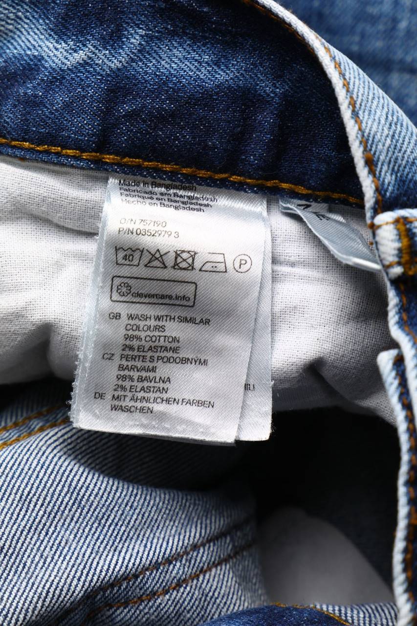 Carou H&M distressed Denim-Shorts Preisnachlass