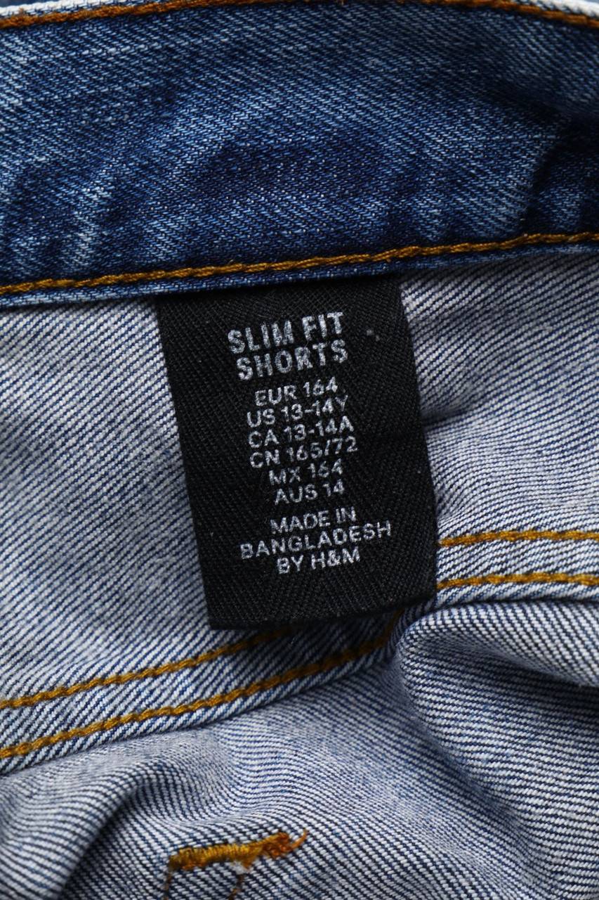 Carou H&M distressed Denim-Shorts Preisnachlass