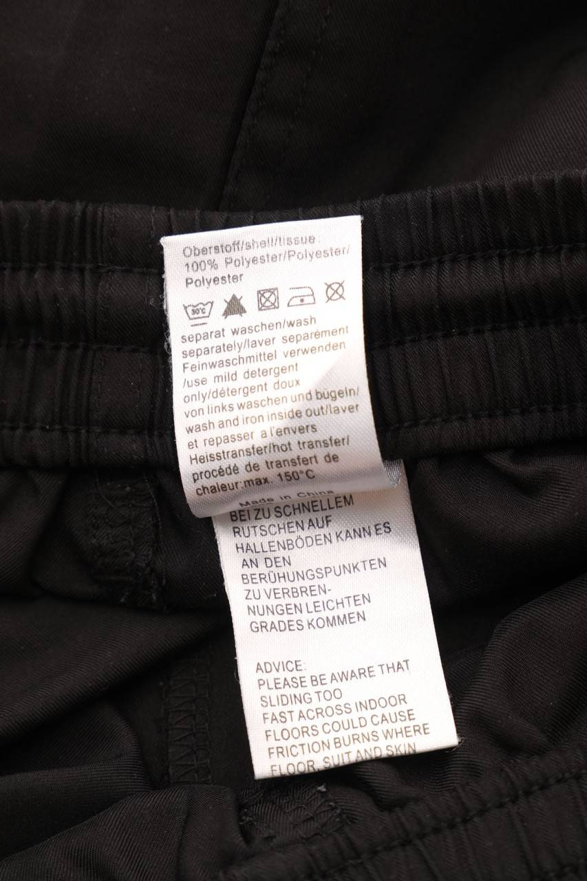 Carou erima Sport-Shorts Saisonschlussverkauf