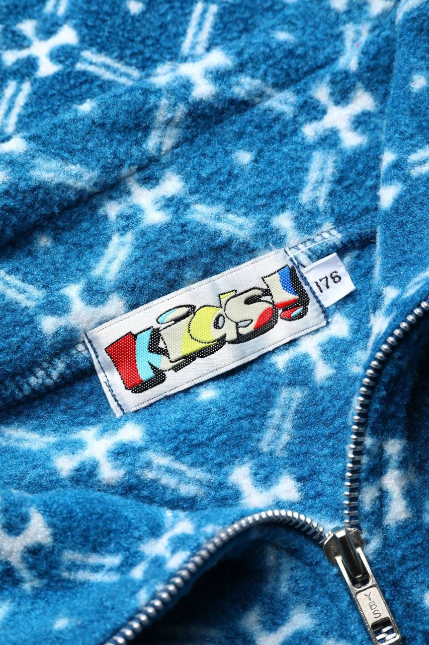 Carou Kids Fleece-Pullover Muttertagsangebot