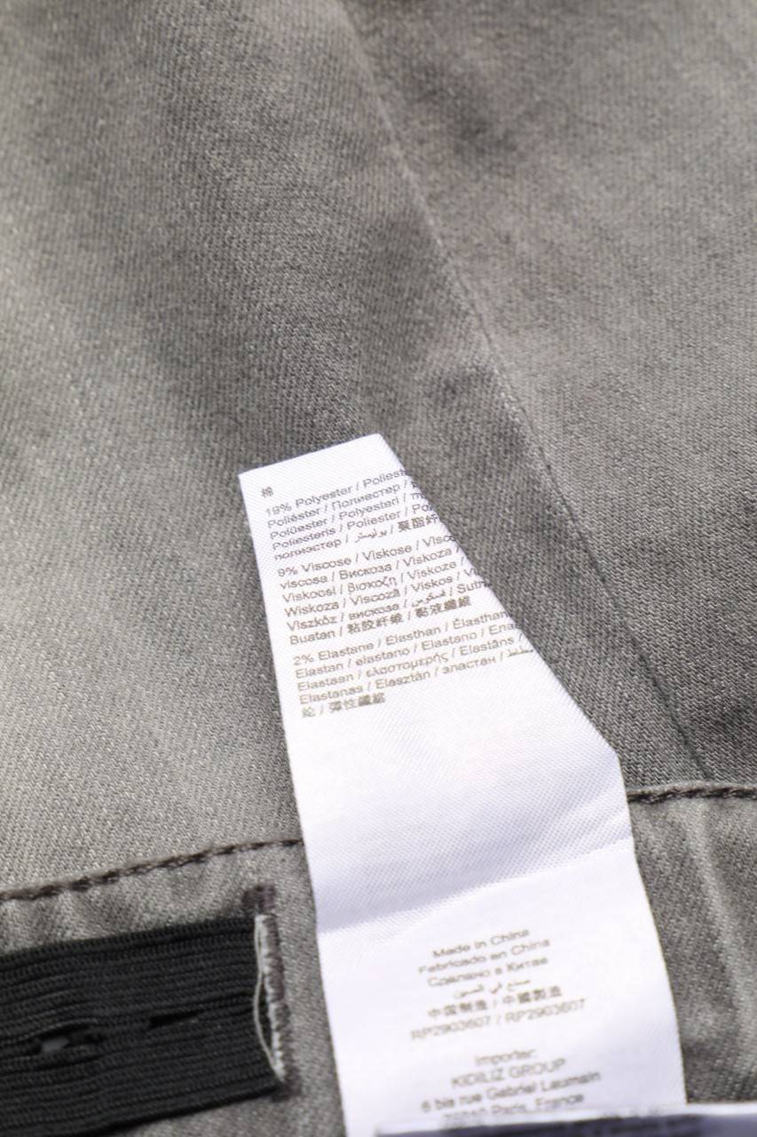 Carou ESPRIT Jeans Valentinstagsangebot