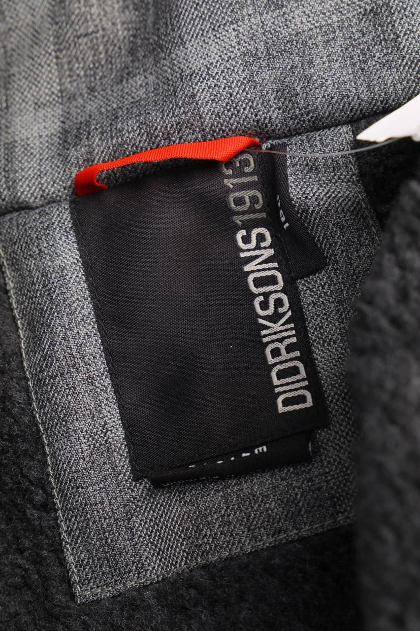 Carou DIDRIKSONS 1913 Jacke mit Kapuze Top Angebot