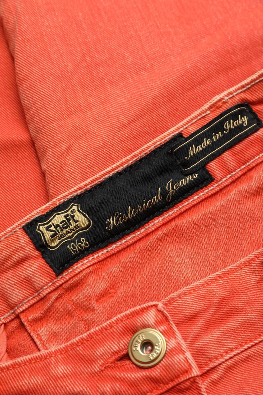 Carou Shaft Skinny-Jeans Vierteljährliche Förderung