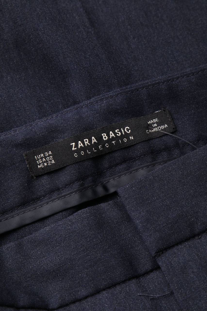 Carou ZARA Clean Chic-Hose Kostenloser Versand