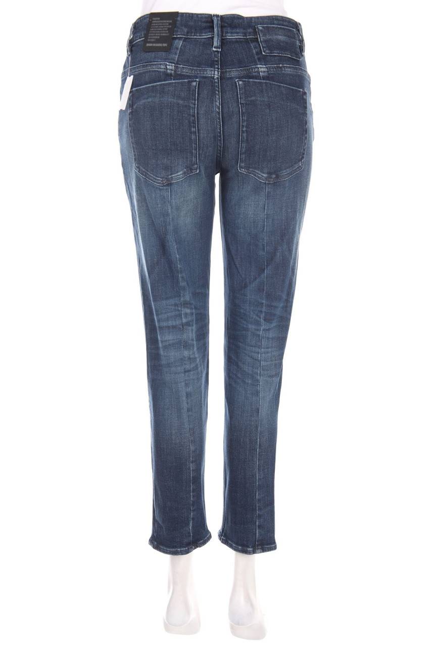 Carou DRYKORN Used Look Straight Cut Jeans mit Stretch Versandkostenfrei