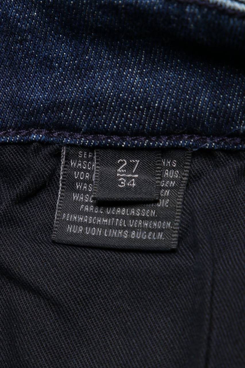 Carou DRYKORN Used Look Straight Cut Jeans mit Stretch Versandkostenfrei