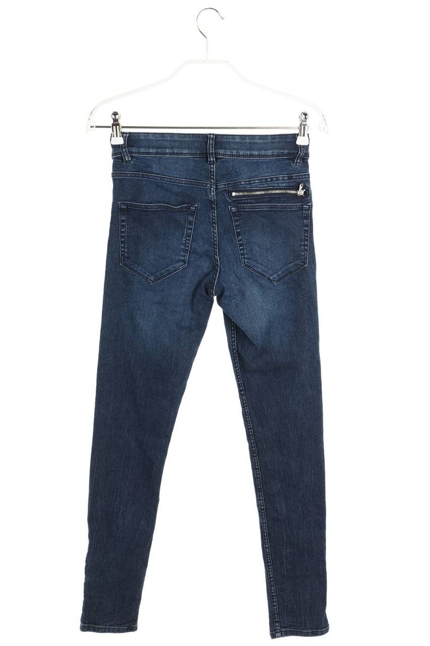 Carou H&M DIVIDED Used Look Skinny-Jeans mit Stretch Exklusivangebot
