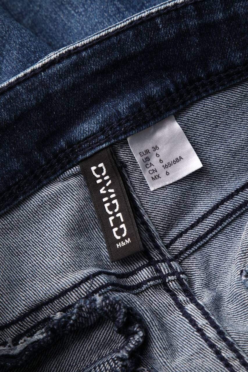 Carou H&M DIVIDED Used Look Skinny-Jeans mit Stretch Exklusivangebot