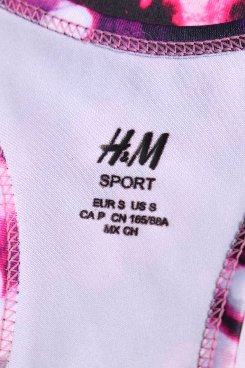 Carou H&M Sport Sport Top mit Print Sonderangebote