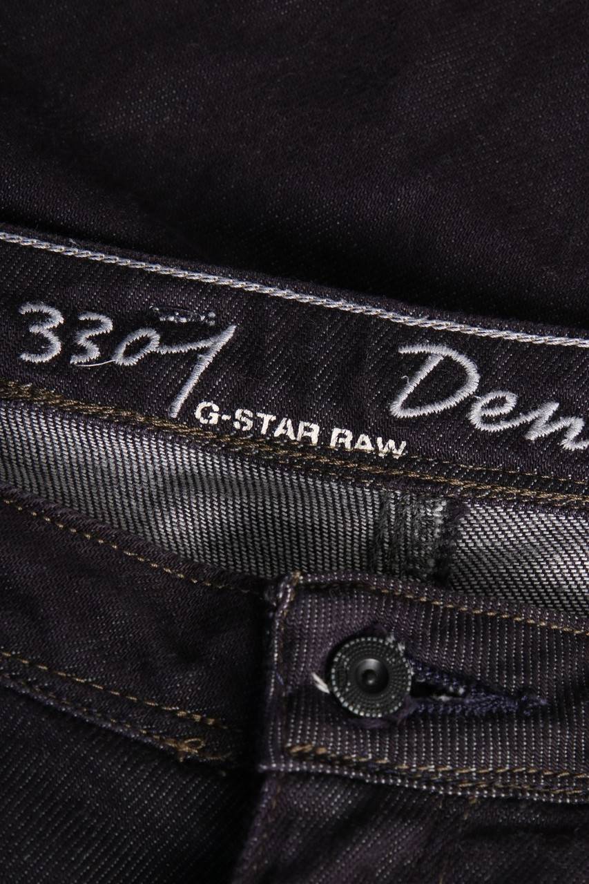 Carou G-STAR RAW Dark Denim Skinny-Jeans VIP-Rabatte