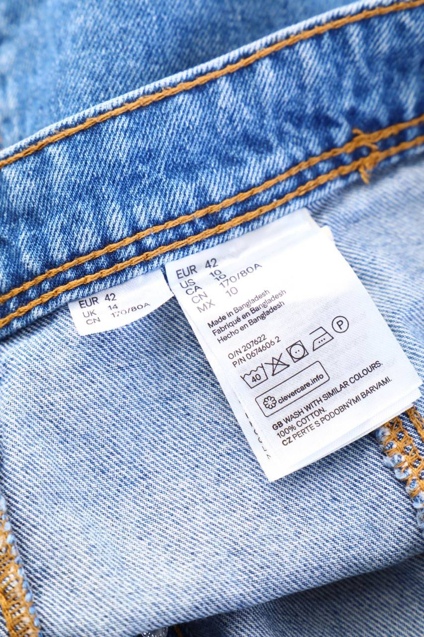 Carou H&M Mini-Jeansrock Fabrikverkauf