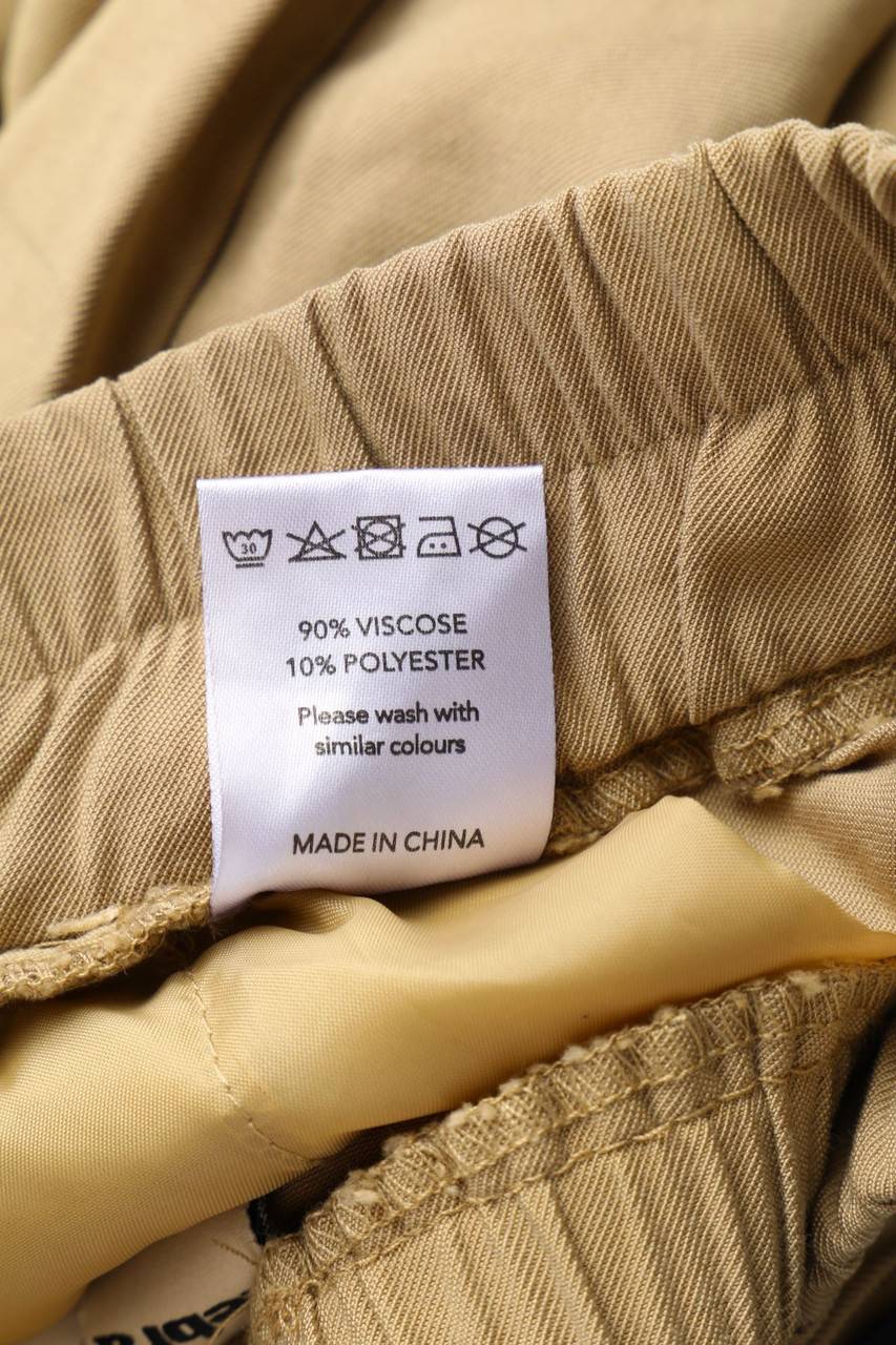 Carou zebra Cargo-Hose Saisonschlussverkauf