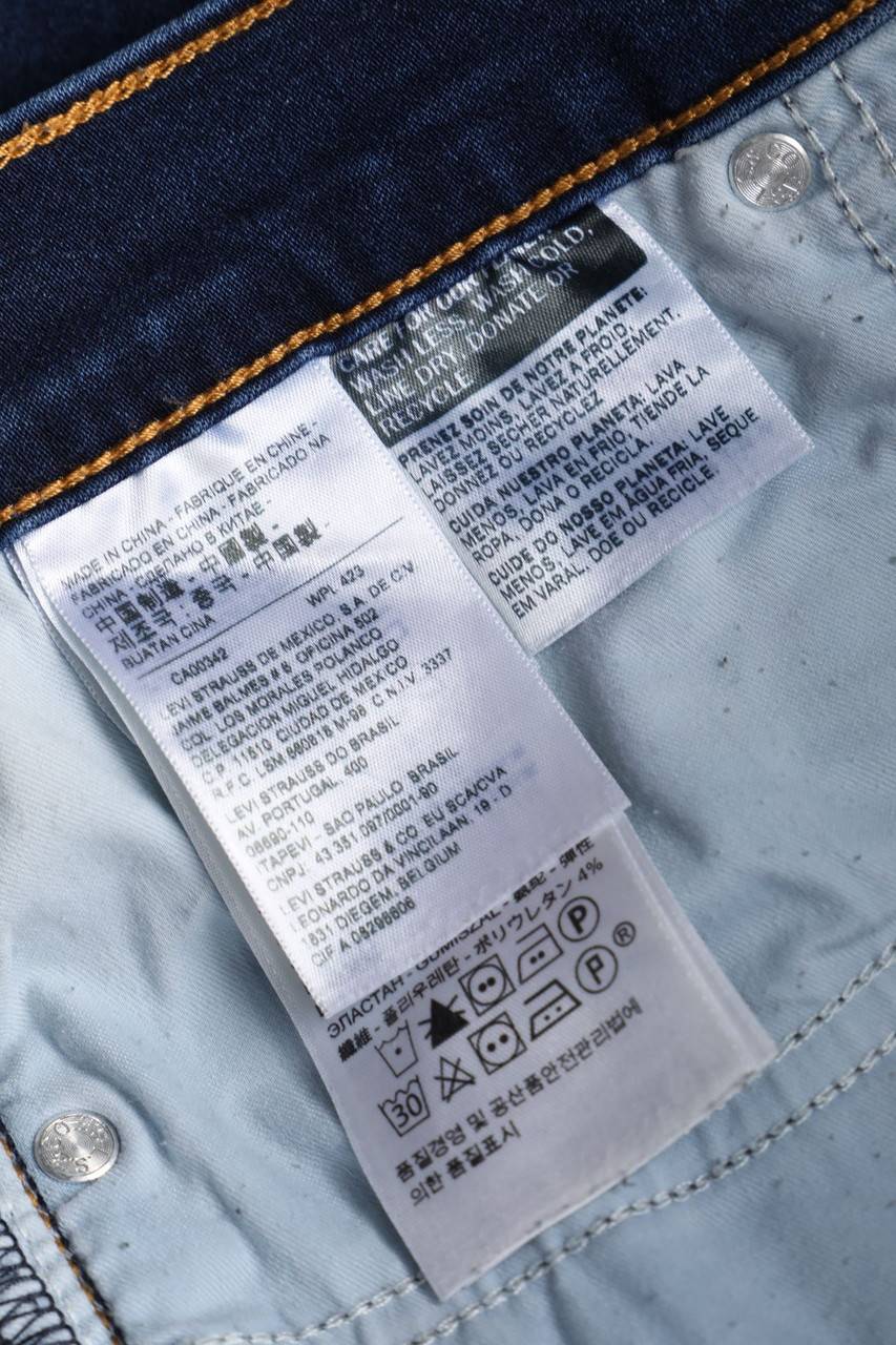 Carou LEVI´S Used Look Straight Cut Jeans mit Logo-Patch VIP-Rabatte