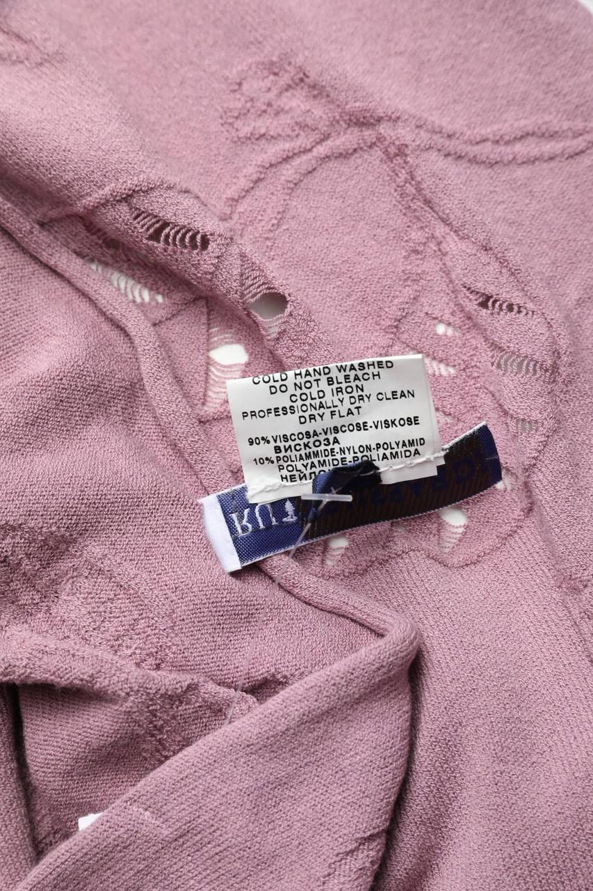 Carou TRU TRUSSARDI Bolero mit Lochstrick-Details Im Verkauf