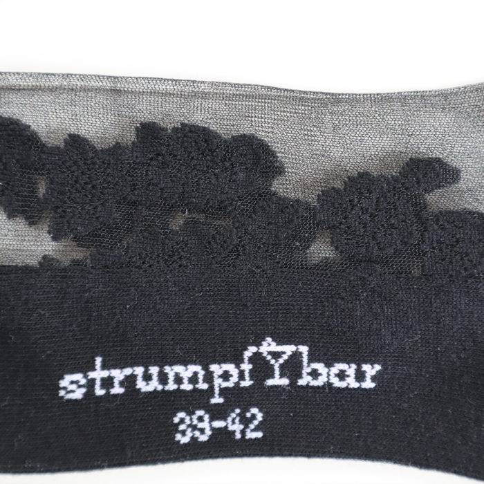 Strumpfbar Lacy Margarita schwarz Top Angebot